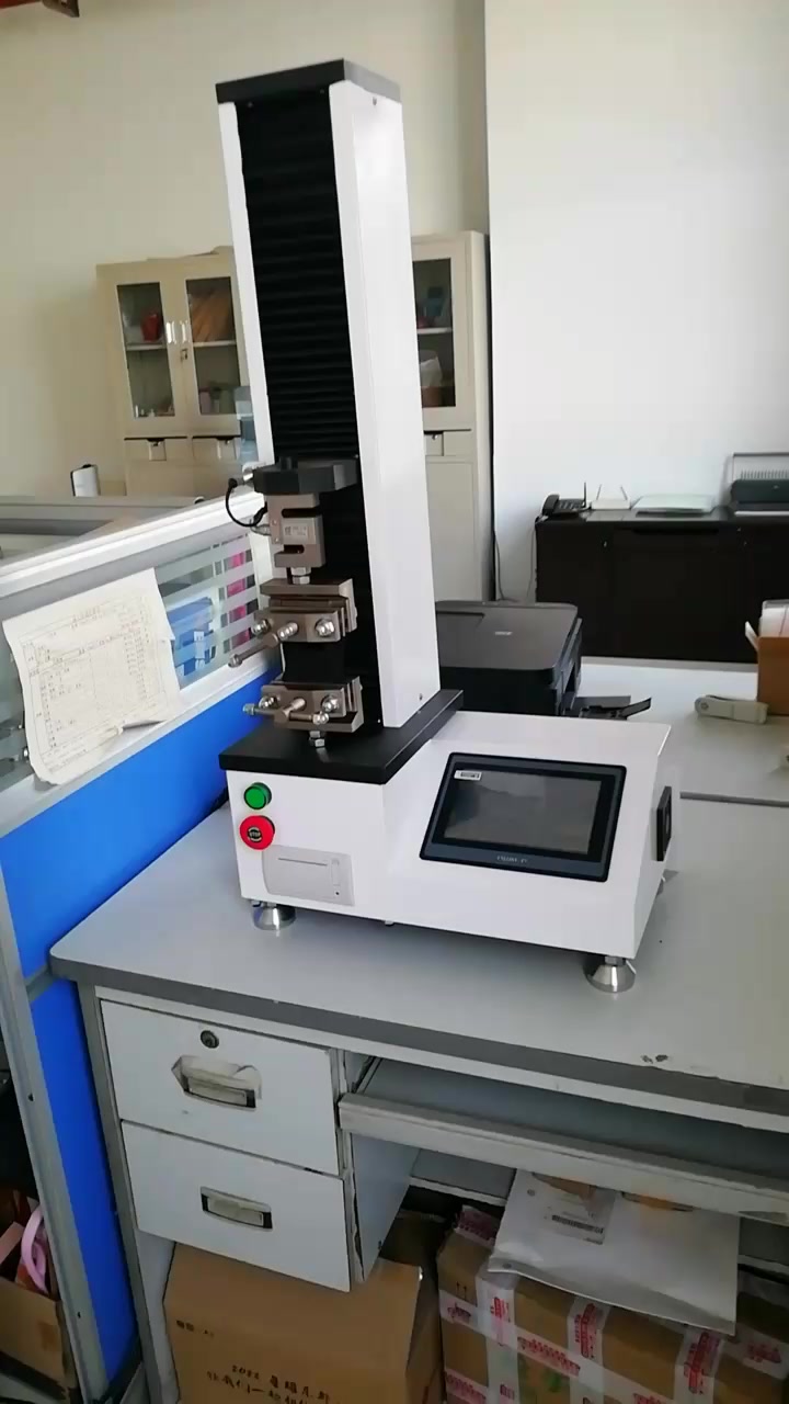 经济之选 桌上型单臂拉力试验机迷你款解析