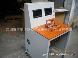 余汉权 拉力试验机产品列表与选购指南